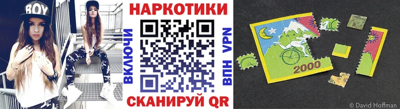 Магазин наркотиков Бронницы ТГК Меф мяу мяу ссылка на мегу как войти Гашиш Кокаин МАРИХУАНА ГЕРОИН