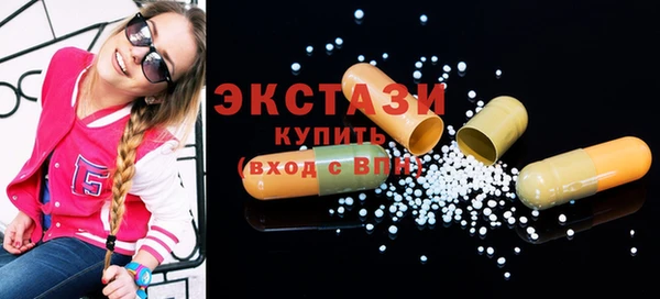 сатива Алексеевка
