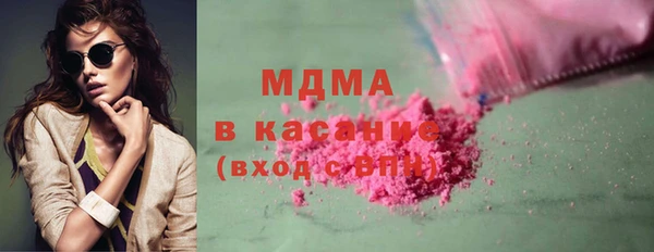 сатива Алексеевка