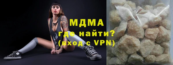 гашиш Алзамай