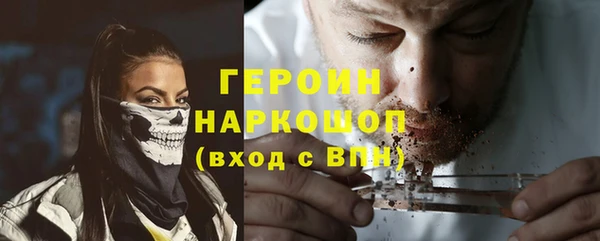 гашиш Алзамай