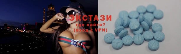 мефедрон Алексин