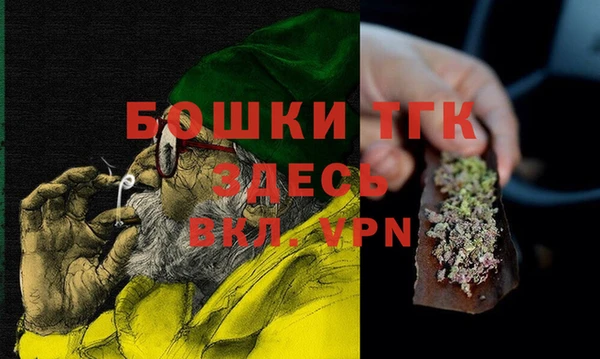 сатива Алексеевка