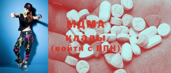 мефедрон Алексин