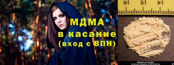гашиш Алзамай