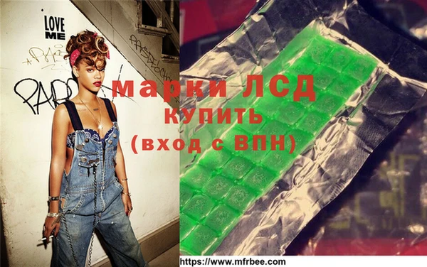 мефедрон Алексин